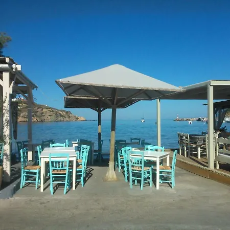 בית נופש Inspiration - On